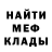 MDMA VHQ Umar Shamilev