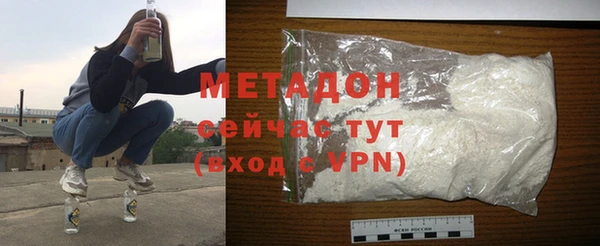 PSILOCYBIN Белоозёрский