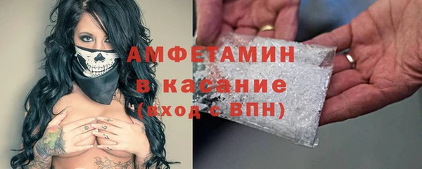 PSILOCYBIN Белоозёрский
