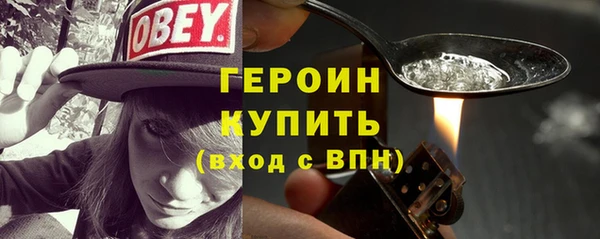 винт Балабаново
