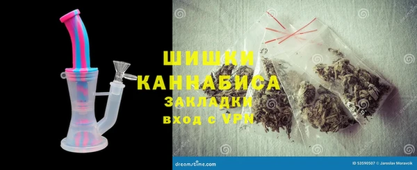 прущий лед Баксан