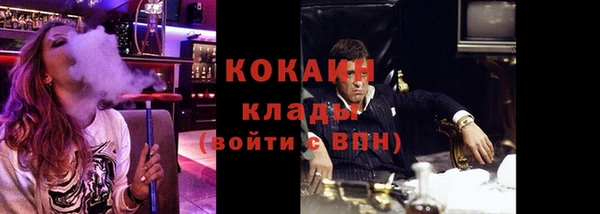 винт Балабаново