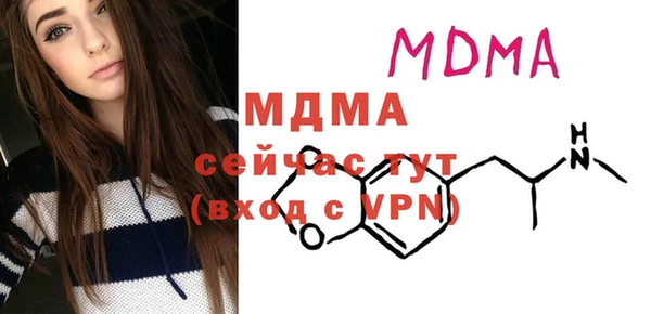 винт Балабаново