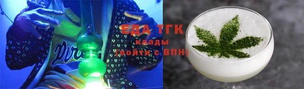 PSILOCYBIN Белоозёрский