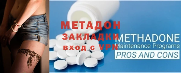 прущий лед Баксан