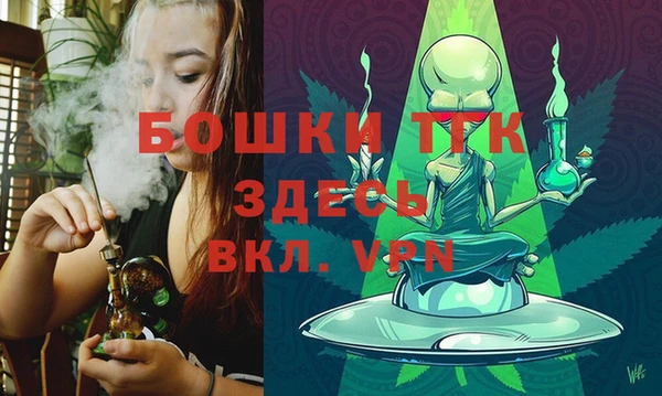 винт Балабаново