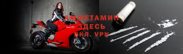 PSILOCYBIN Белоозёрский
