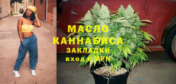прущий лед Баксан