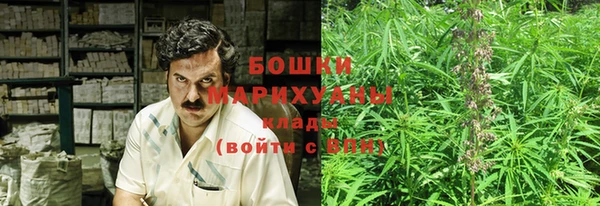 соль курить ск Балахна
