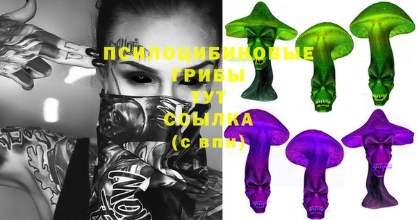 винт Балабаново