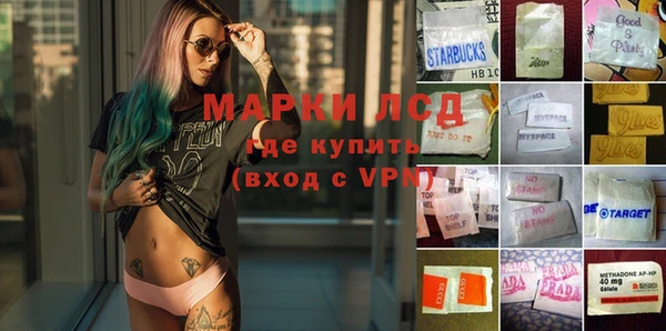 прущий лед Баксан
