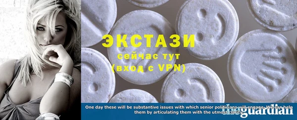 винт Балабаново