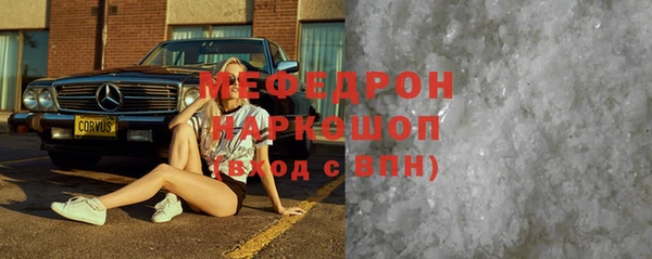 PSILOCYBIN Белоозёрский