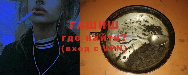 винт Балабаново