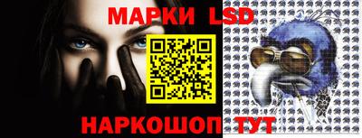 спиды Гусиноозёрск