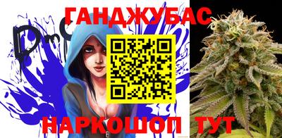 COCAINE Гусь-Хрустальный