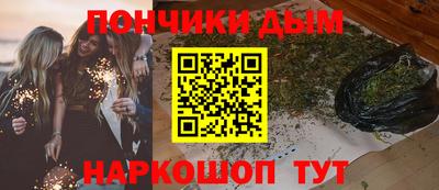 спиды Гусиноозёрск