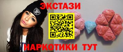 COCAINE Гусев