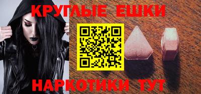 COCAINE Гусев