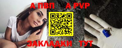 COCAINE Гусь-Хрустальный