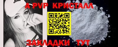 COCAINE Гусев
