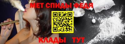 COCAINE Гусев