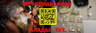 COCAINE Гусев