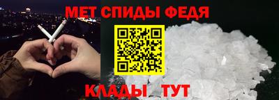 COCAINE Гусев