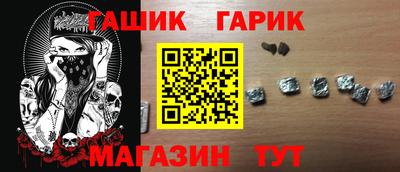 COCAINE Гусев
