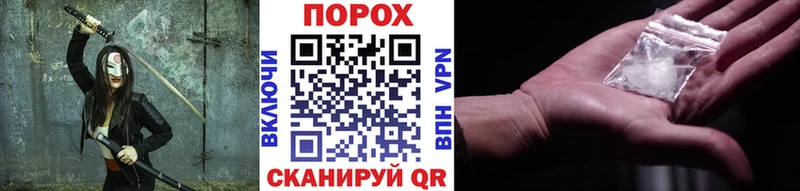 наркота  Ессентуки  Метамфетамин кристалл 